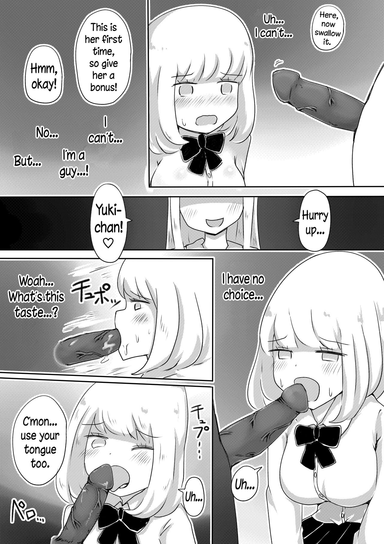 Josou Danshi no Tsukurikata - Page 18