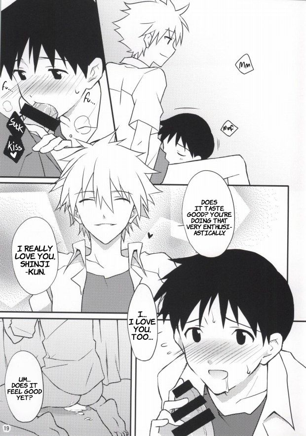 Flag Kaishuu - Page 18