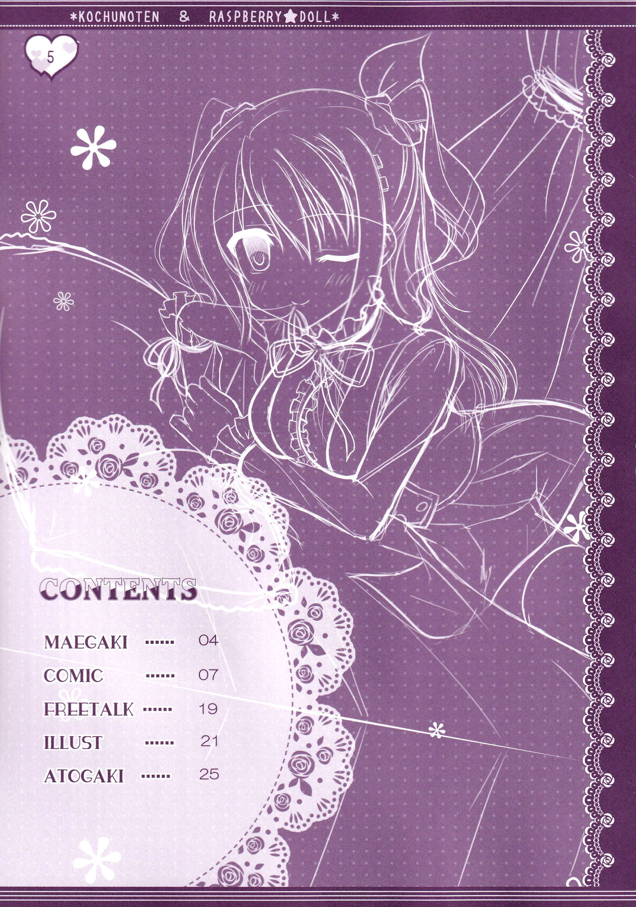 Preview page 4