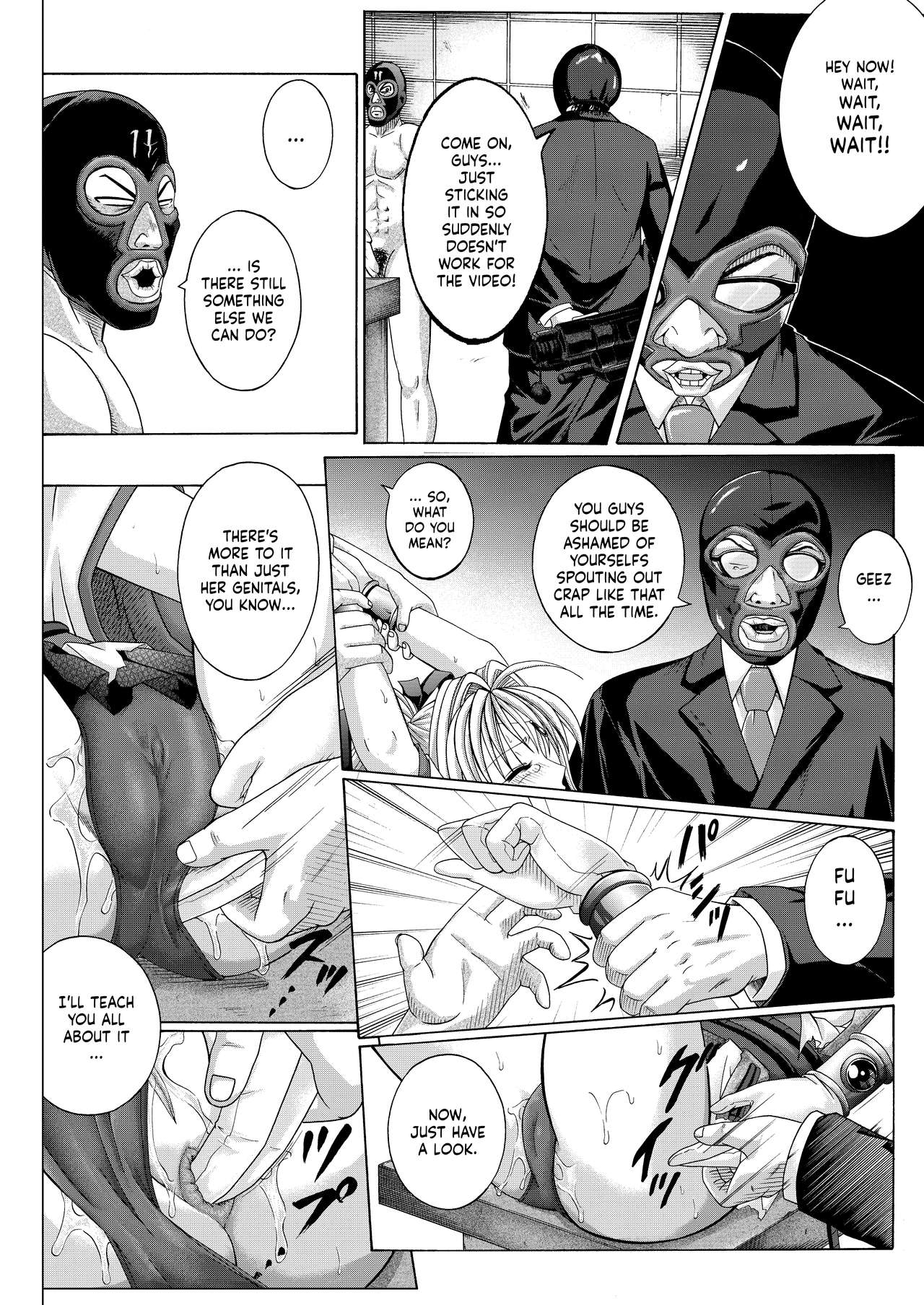 Rogue Spear 208 Download edition - Page 164