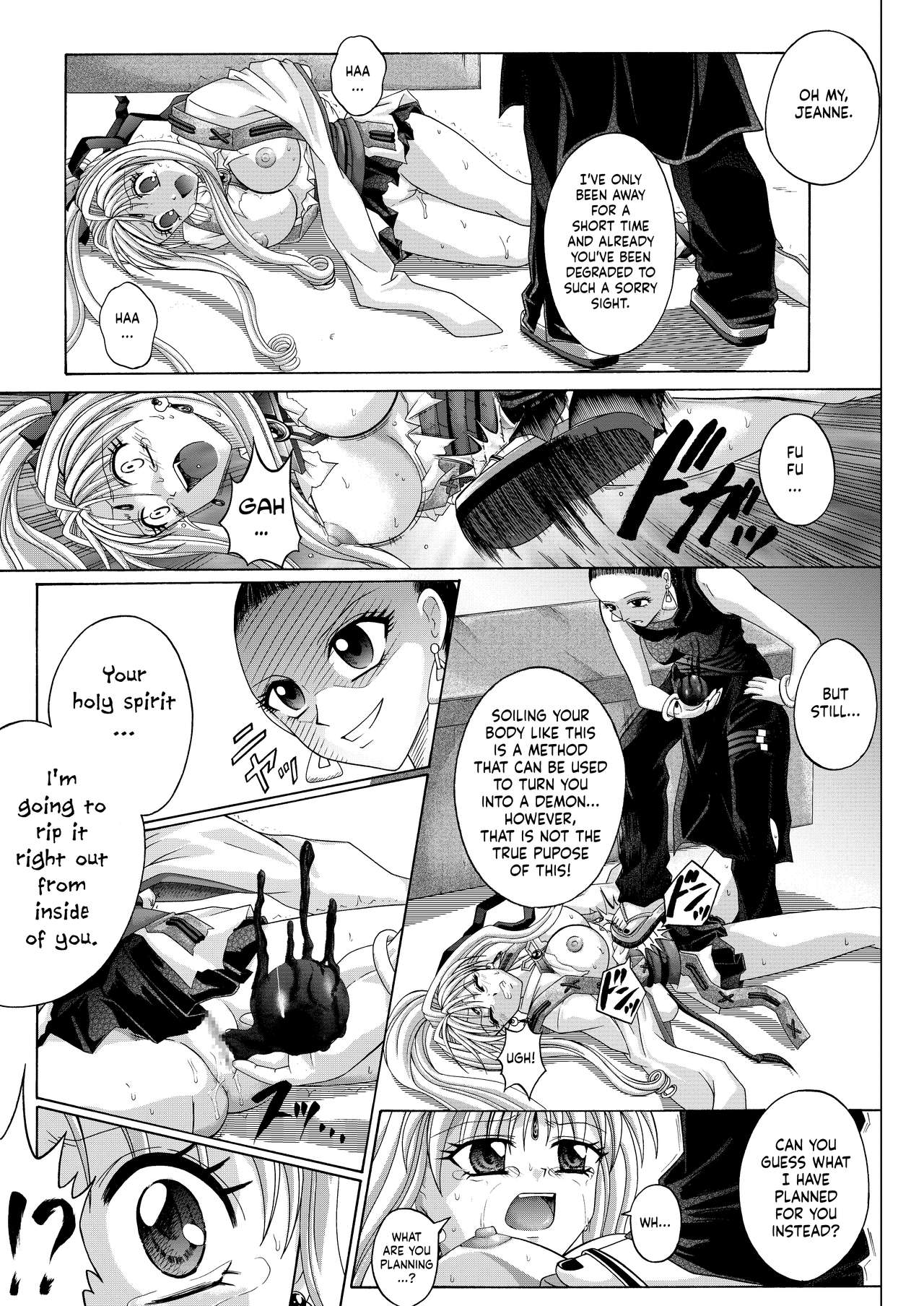 Rogue Spear 208 Download edition - Page 189