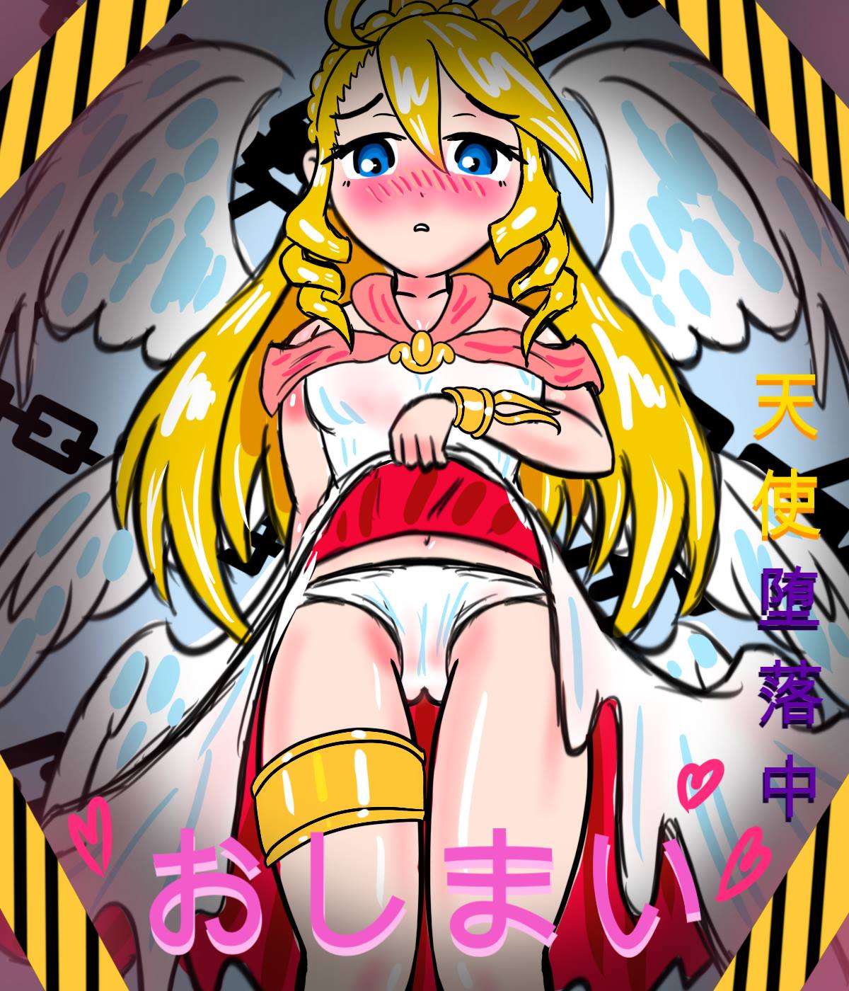 Tenshi Darakuchuu - Page 13