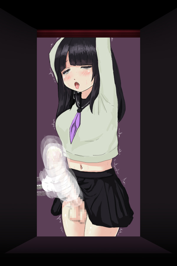 Misemonogoya -Futanari no Shoujo- - Page 83