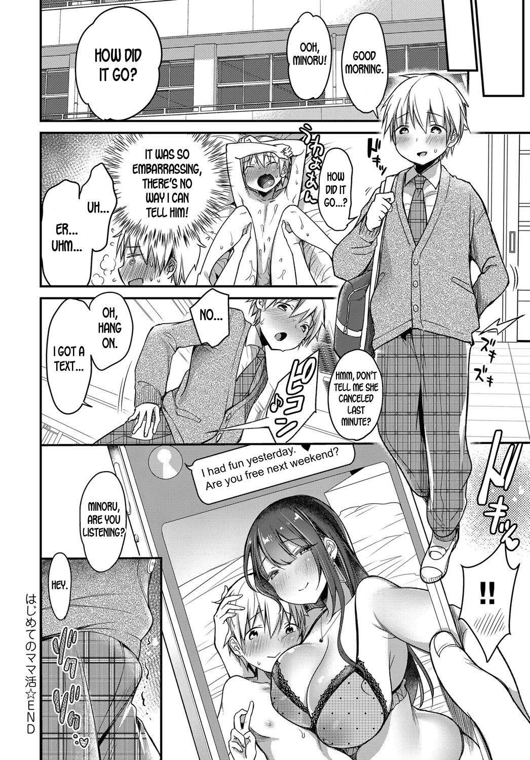 Hajimete no Mamakatsu | My First Sugar Mommy - Page 26