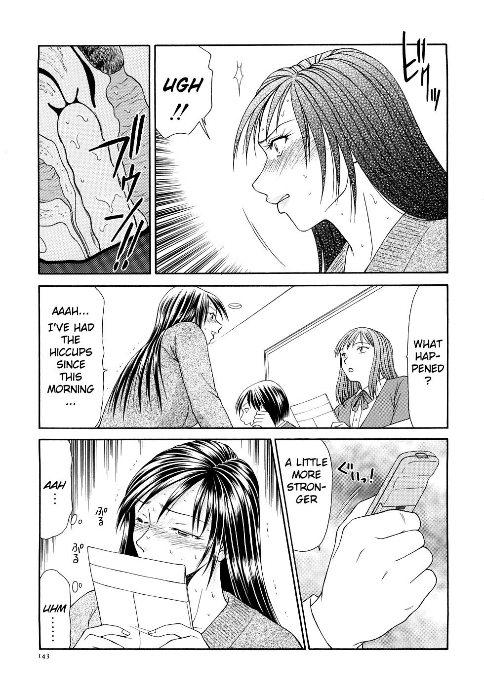 Caster Ayako Kanzenban Ch. 1-12 - Page 152
