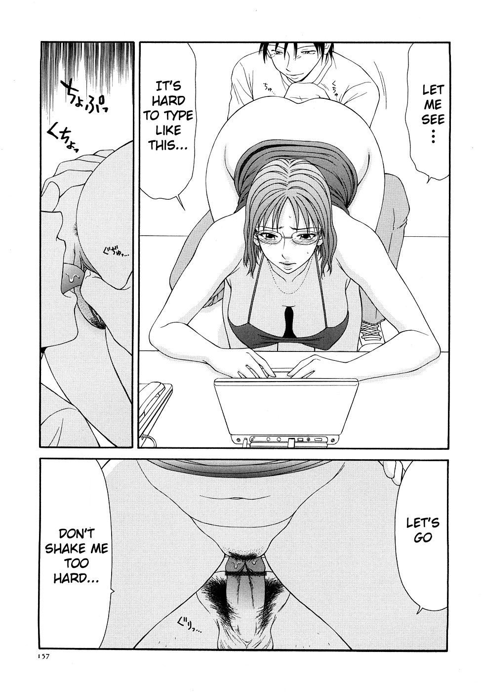 Caster Ayako Kanzenban Ch. 1-12 - Page 167