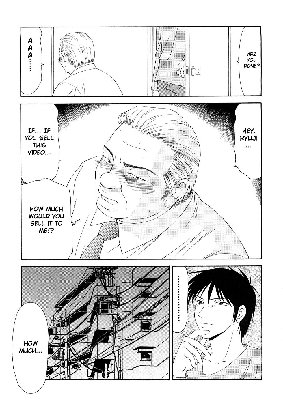 Caster Ayako Kanzenban Ch. 1-12 - Page 21