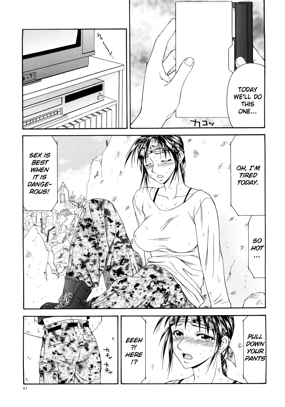 Caster Ayako Kanzenban Ch. 1-12 - Page 34