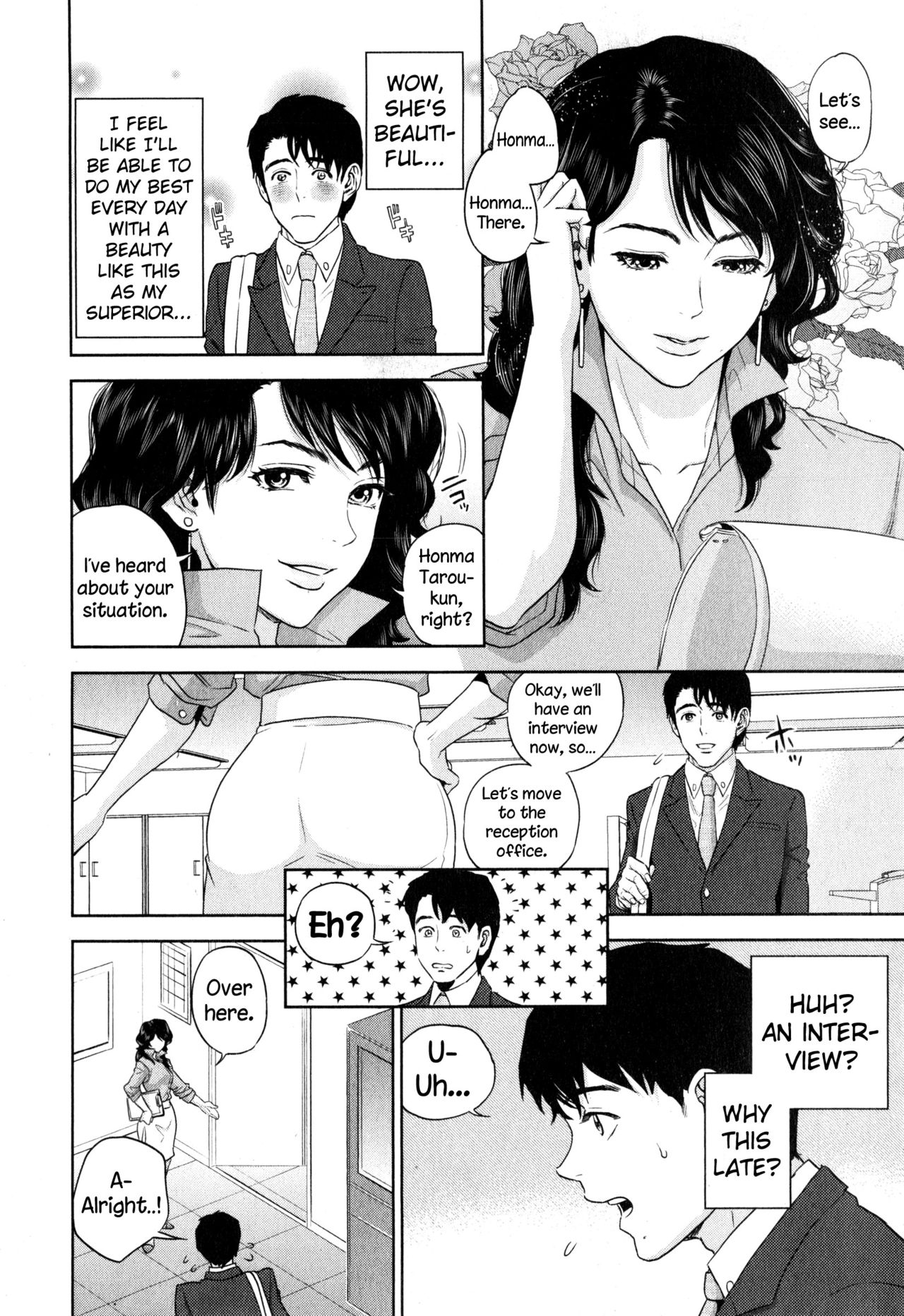 Yuuwaku Office | Office Love Scramble - Page 13