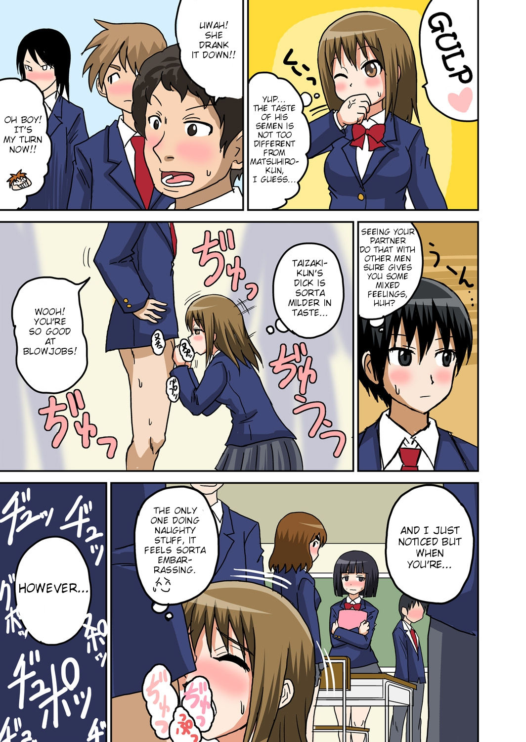 Classmate to Ecchi Jugyou Ch. 3 - Page 11