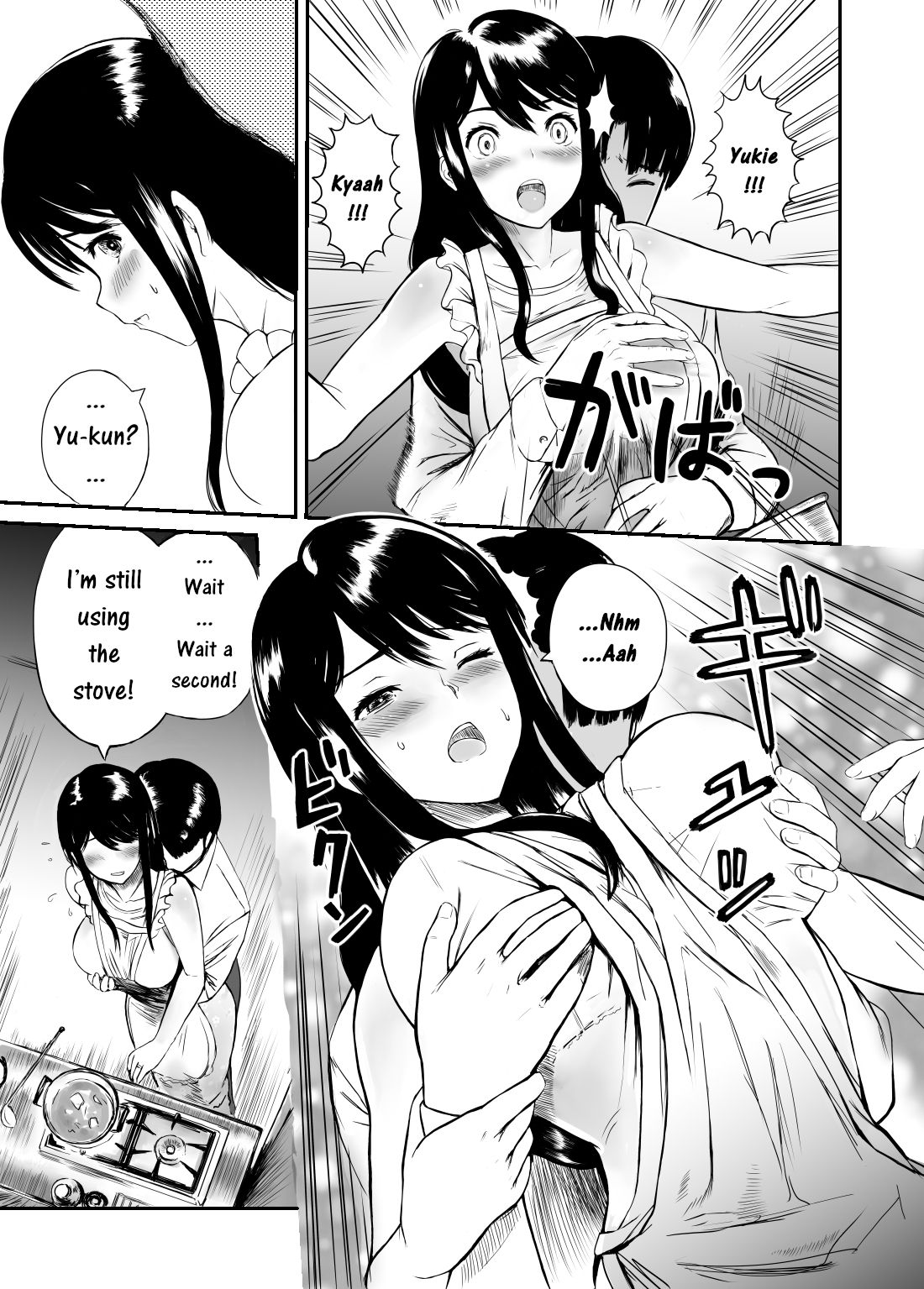 Preview page 8