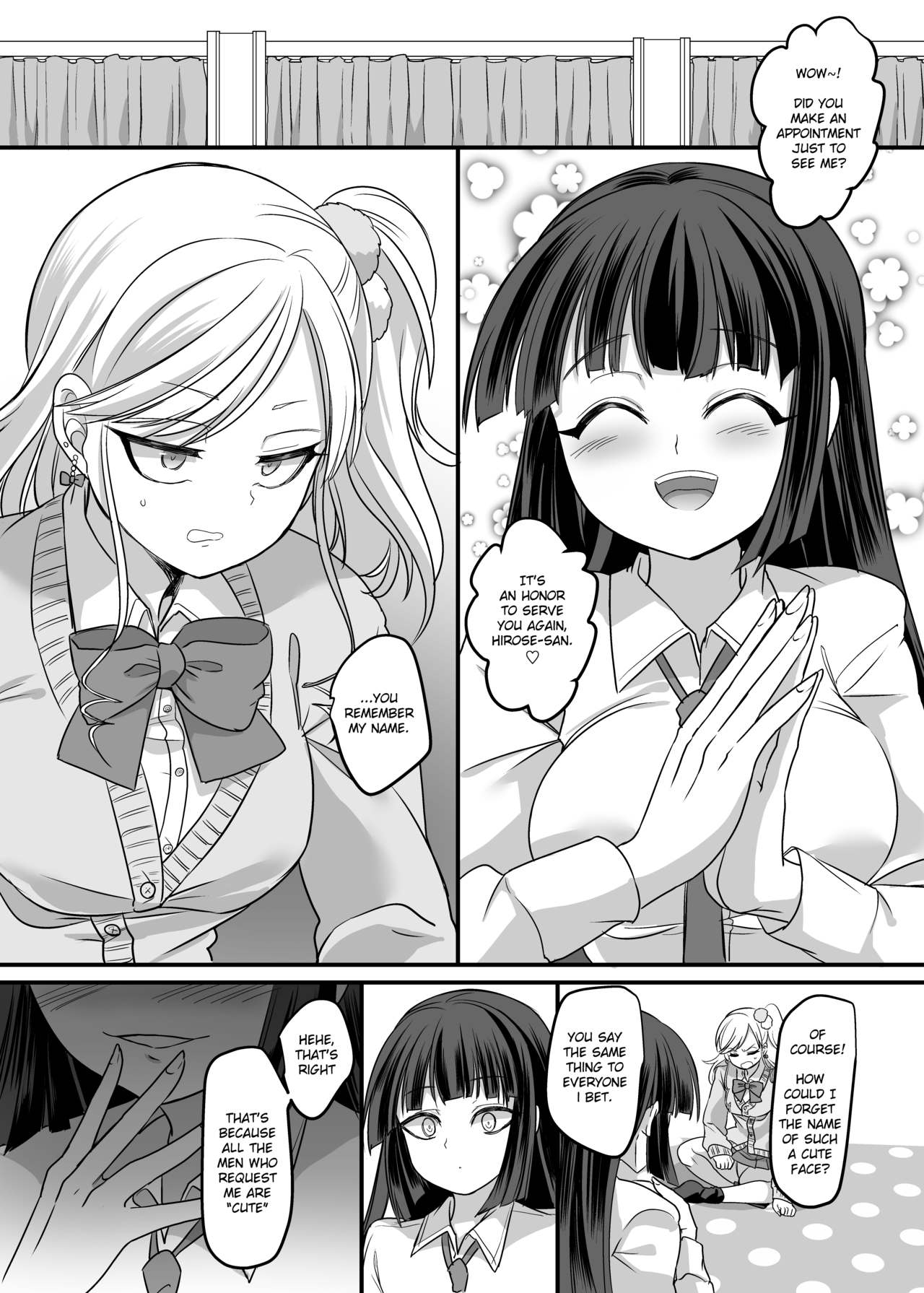 JK-ka Refle - Page 18