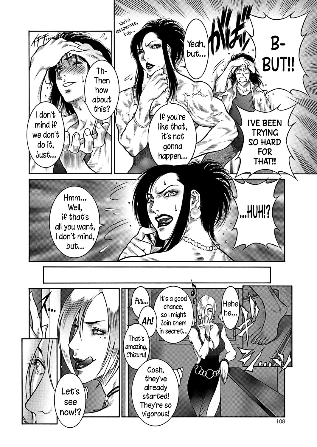 Moujuu Chuui Gen Ch. 1-8 - Page 107
