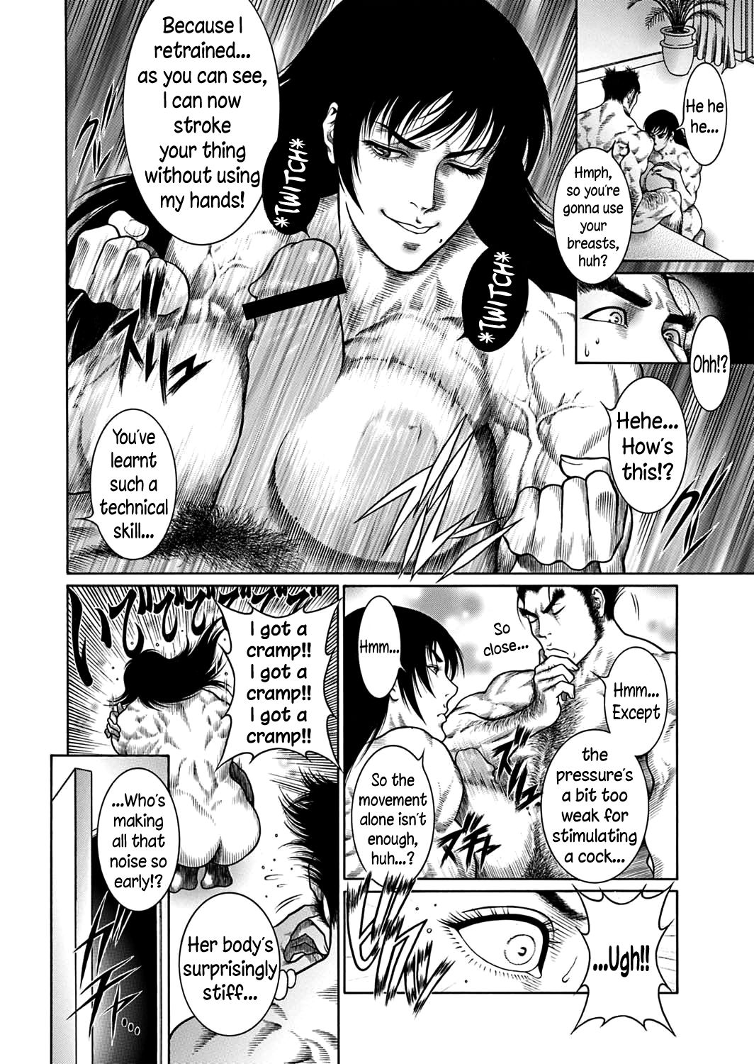 Moujuu Chuui Gen Ch. 1-8 - Page 91