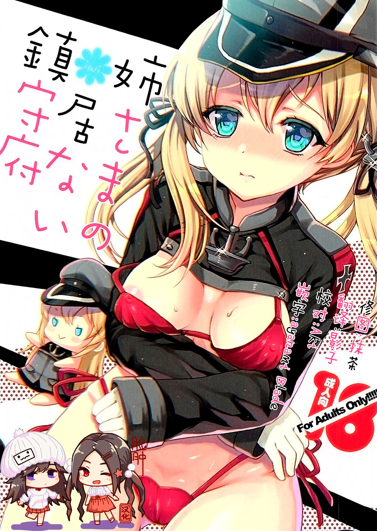 Preview page 1