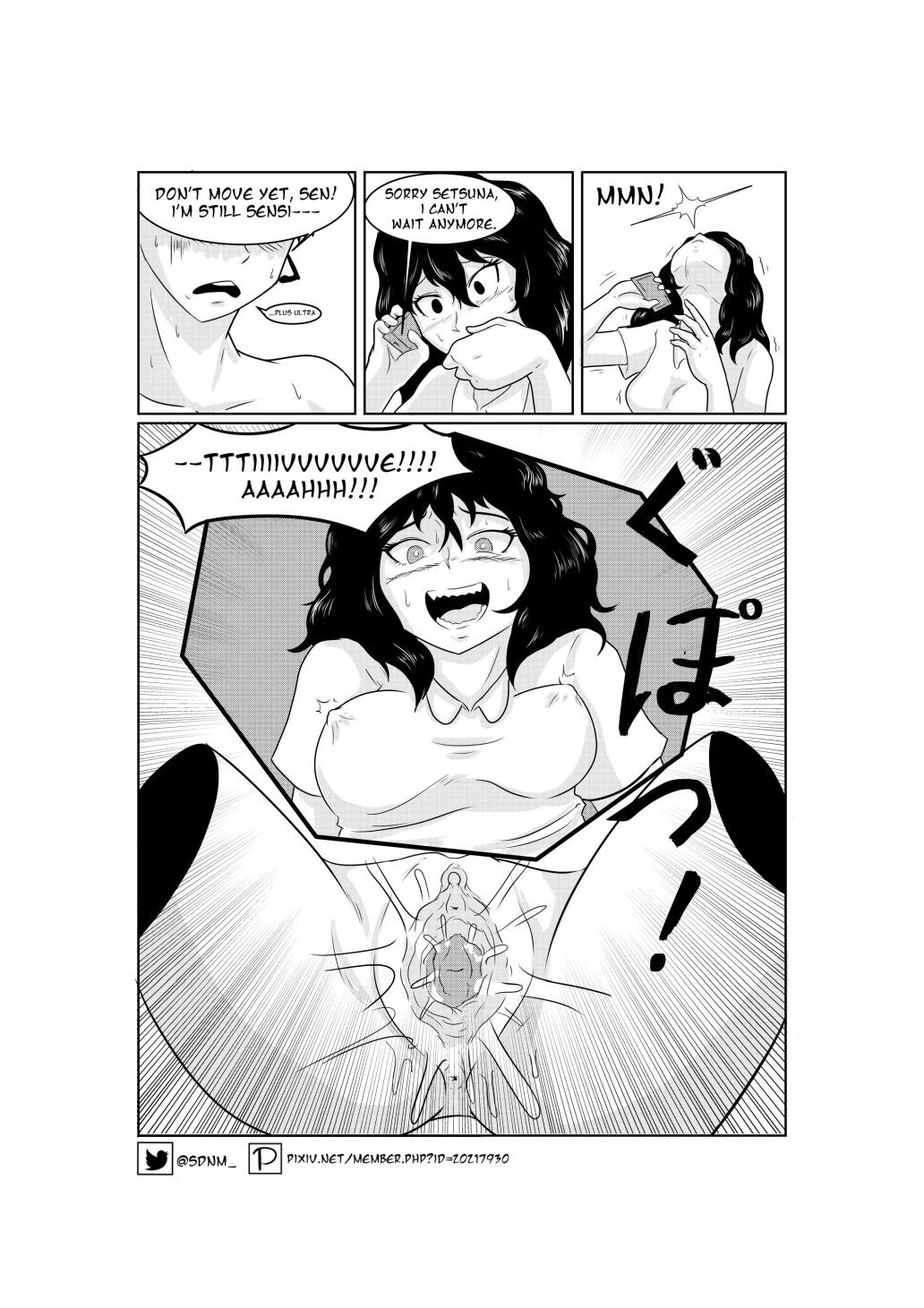 Dino Delight - Page 13