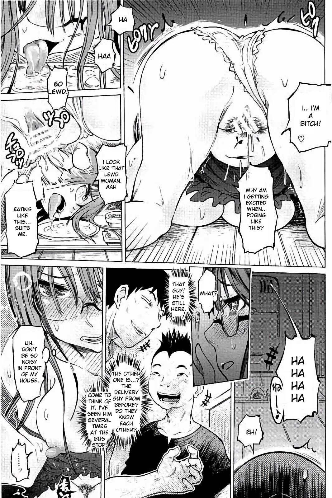SM Apartment ~Maso Mesu Heaven~ - Page 54