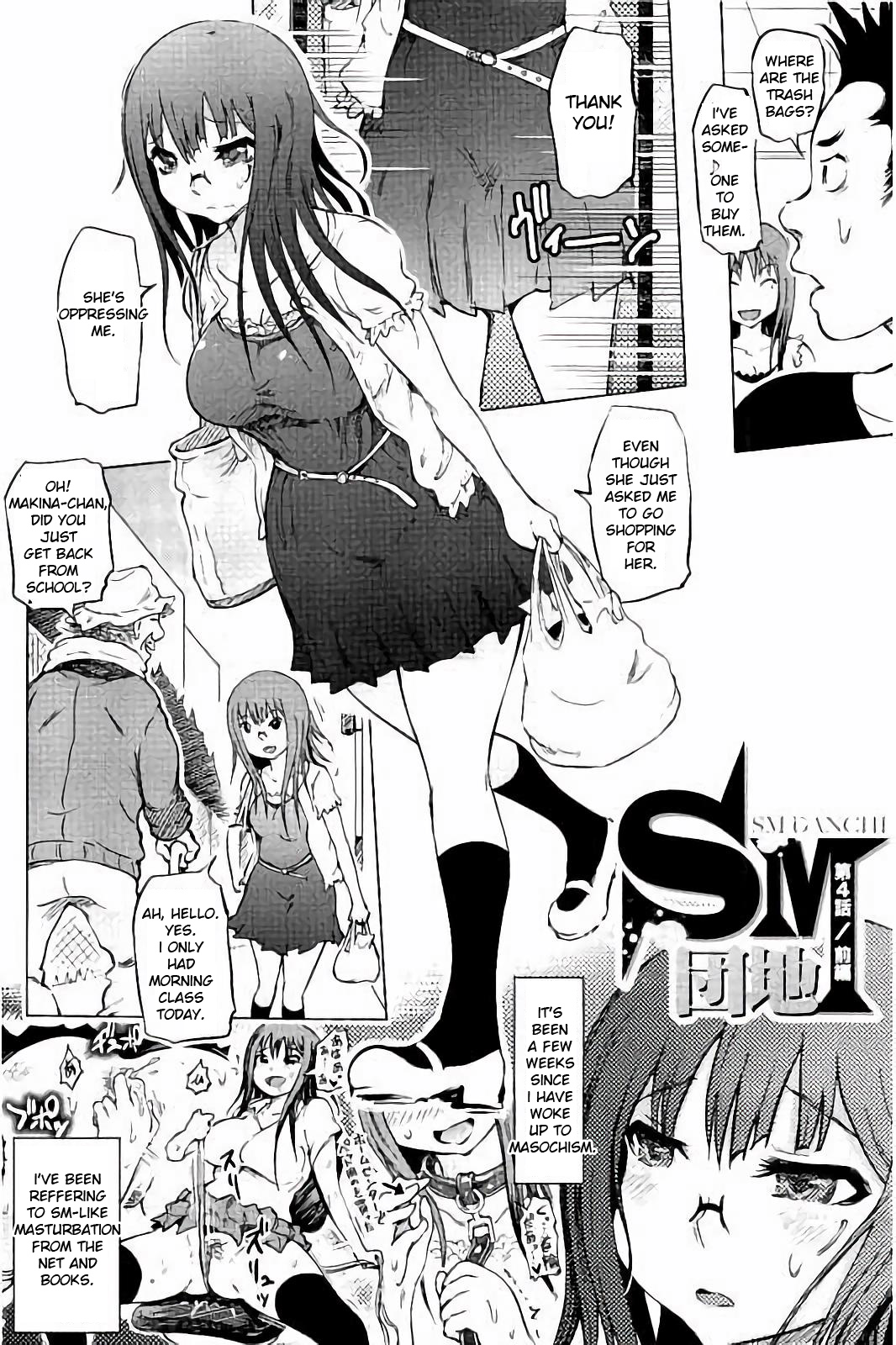 SM Apartment ~Maso Mesu Heaven~ - Page 65