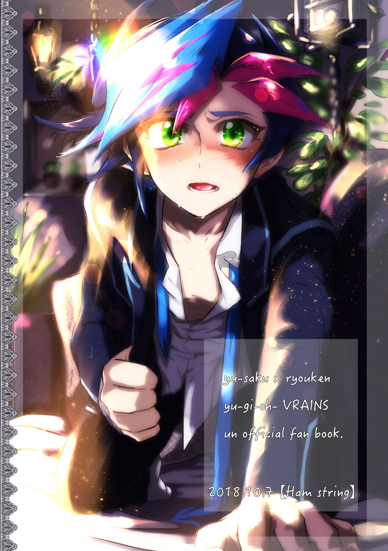 Preview page 2
