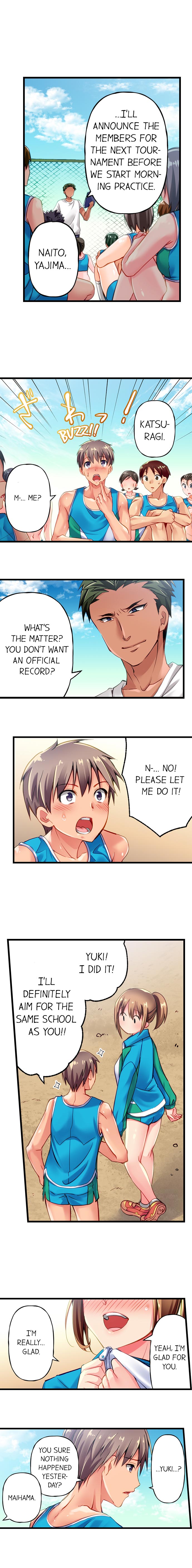 Only i Know Her Cumming Face Ch. 1 - 8 - Page 14