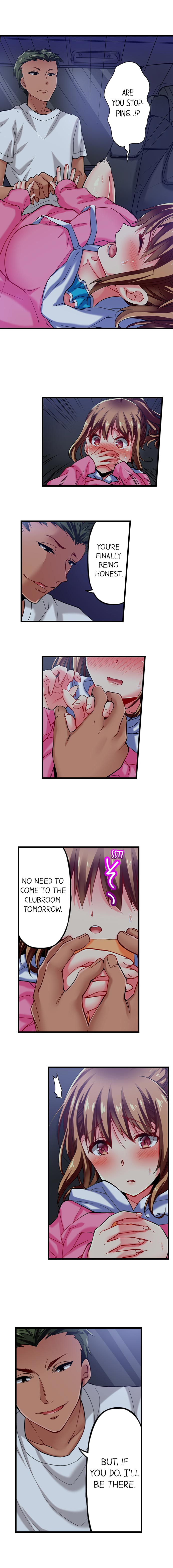 Only i Know Her Cumming Face Ch. 1 - 8 - Page 71