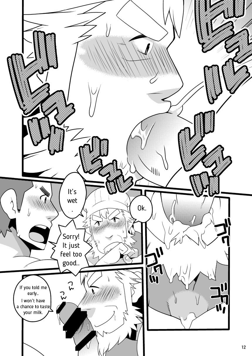 Shin Anpan Festival 1 - Page 12