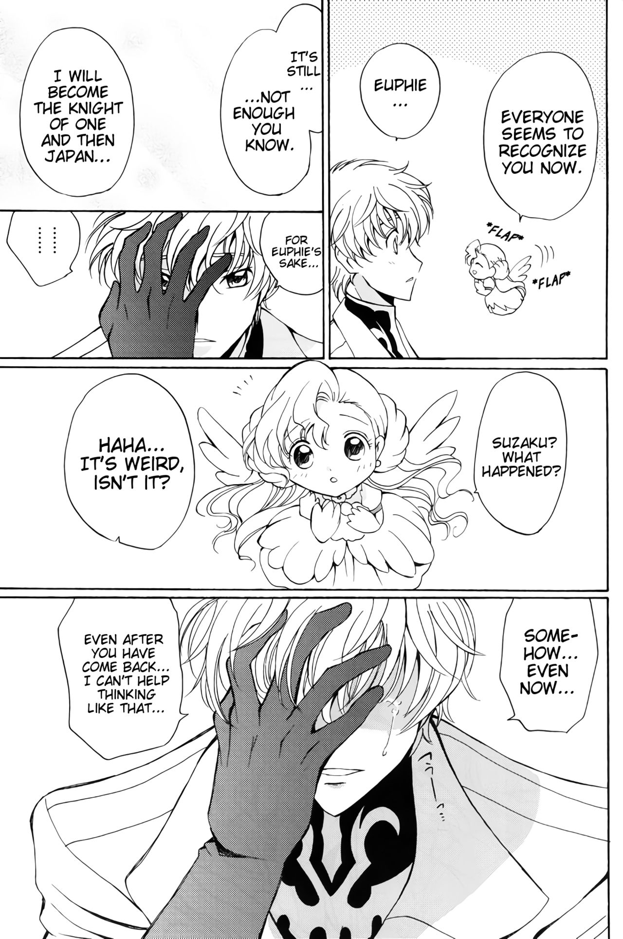 Angel Feather - Page 12