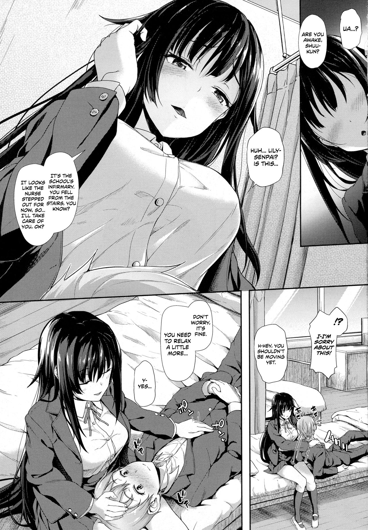 Preview page 3