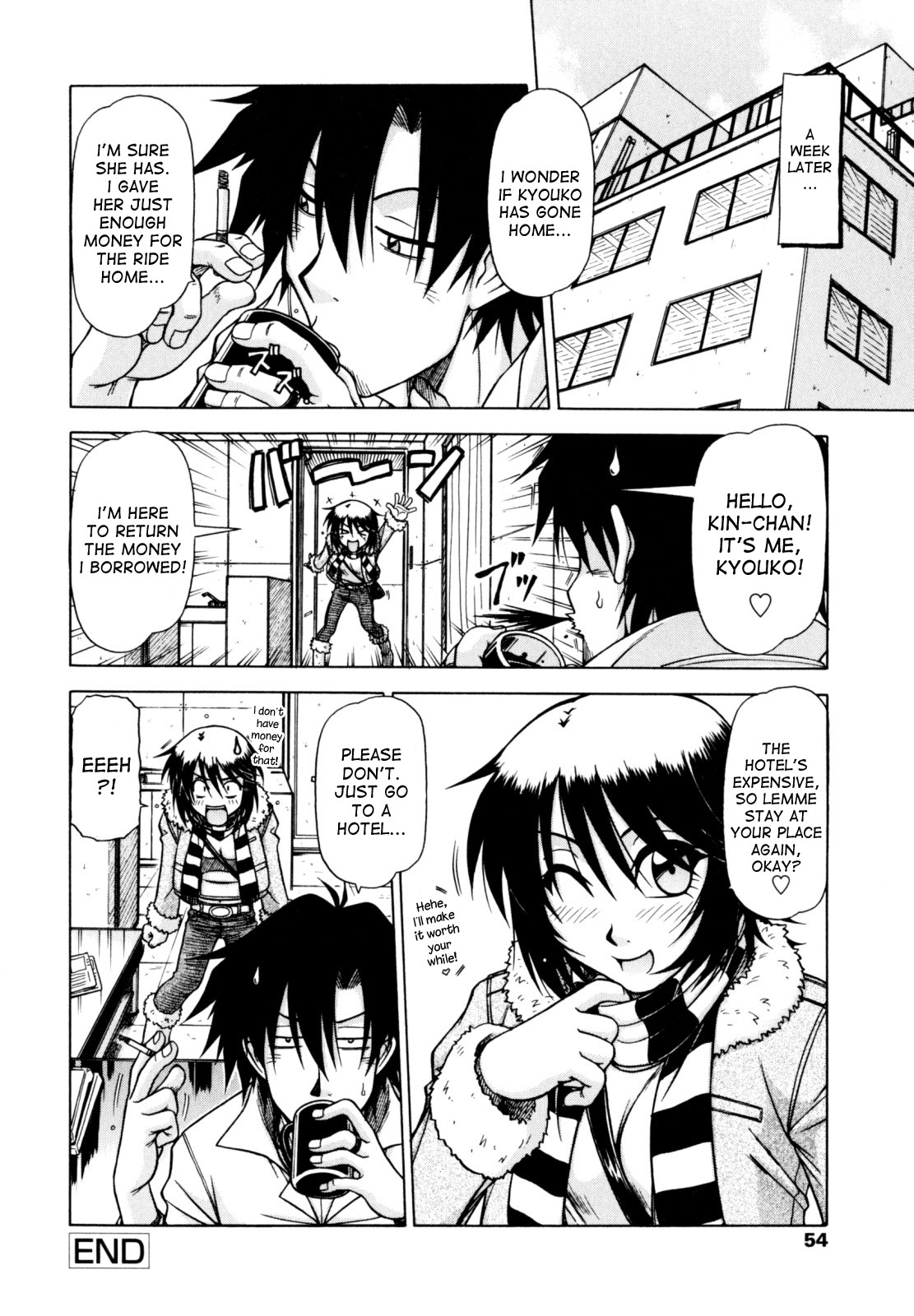 Hame King Ch. 1-9 - Page 52