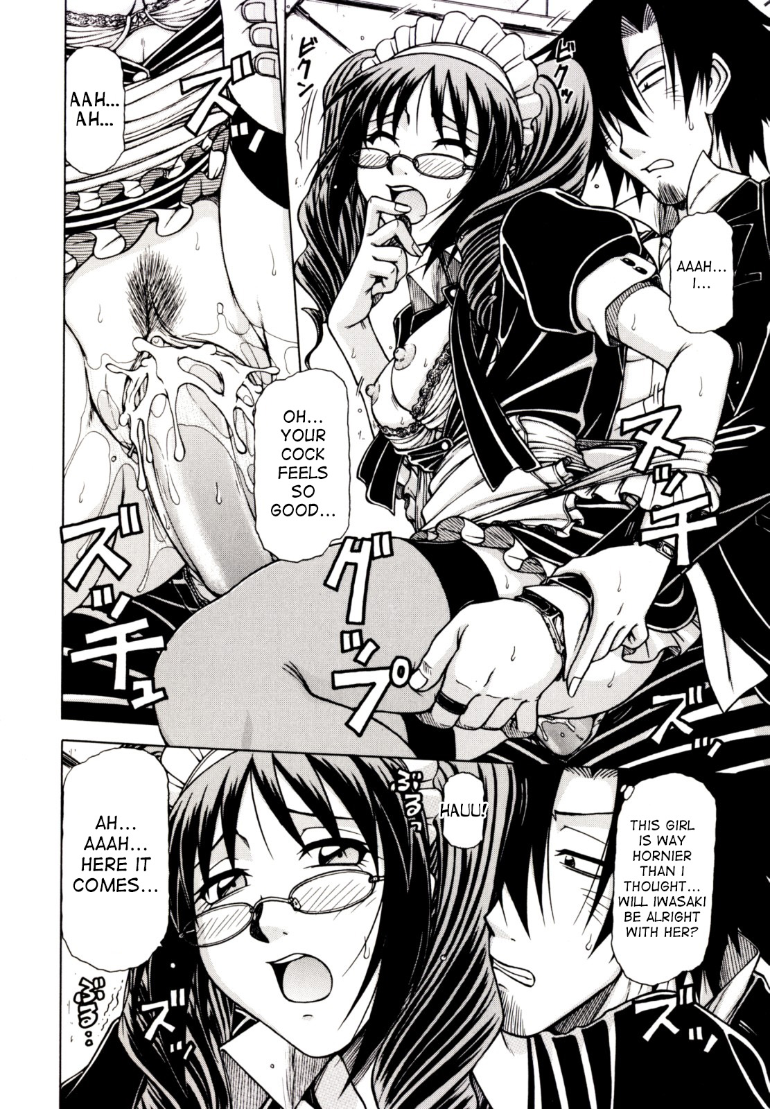 Hame King Ch. 1-9 - Page 98