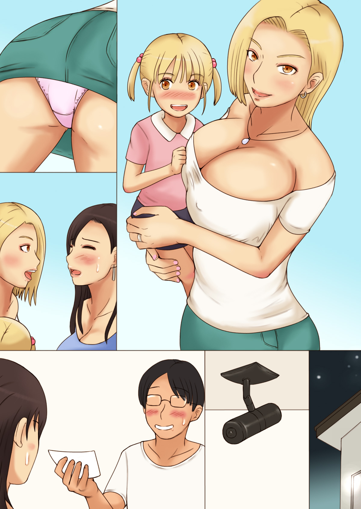 Wakazuma Narumi no Netorase Fukusuu Play - Page 67