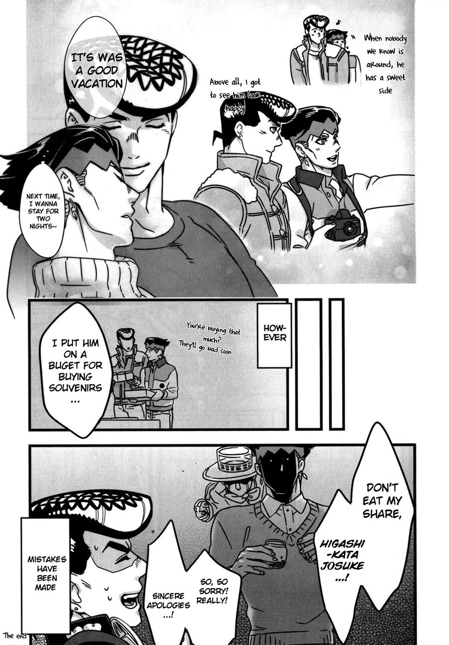 Aijou de Manpuku | Filled with Affection - Page 18