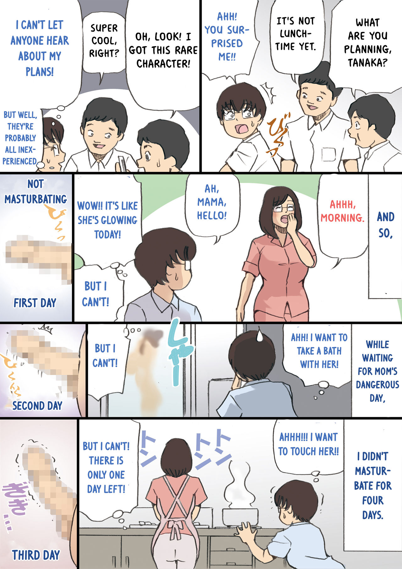 Mama o Haramasu Daisakusen!! - Page 15