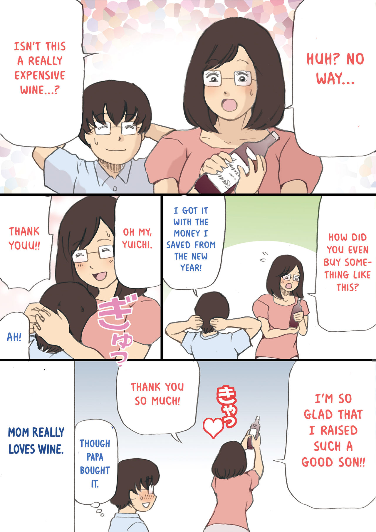 Mama o Haramasu Daisakusen!! - Page 29