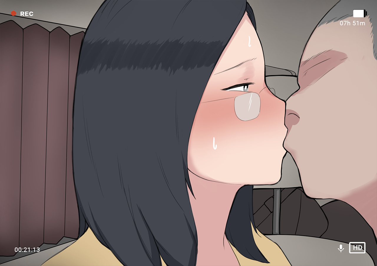 Short Comic#8 Breeding Program - Page 20