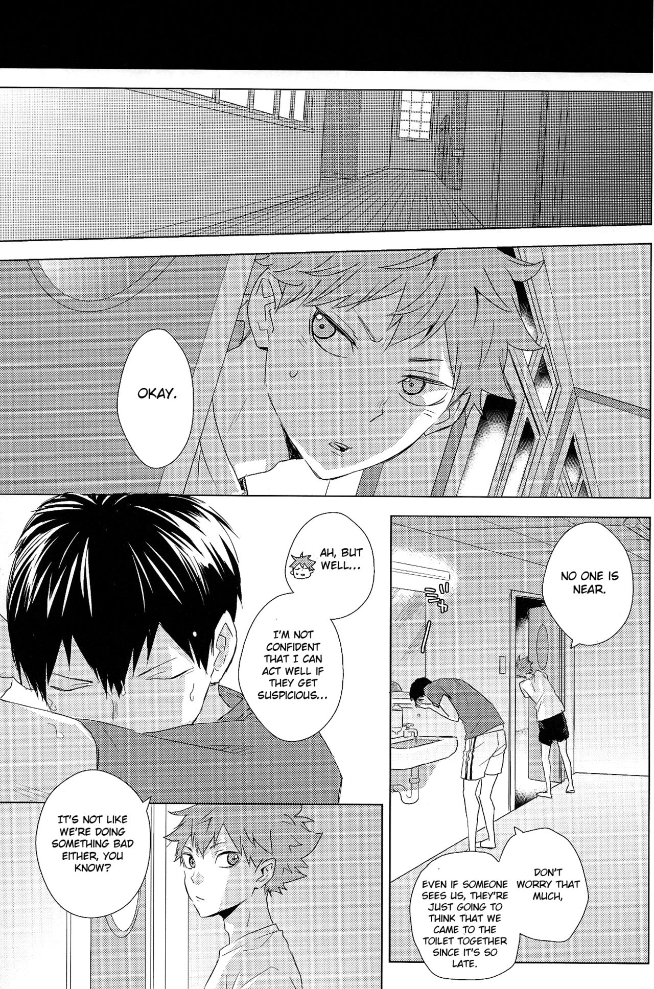 Unlogic - Page 31