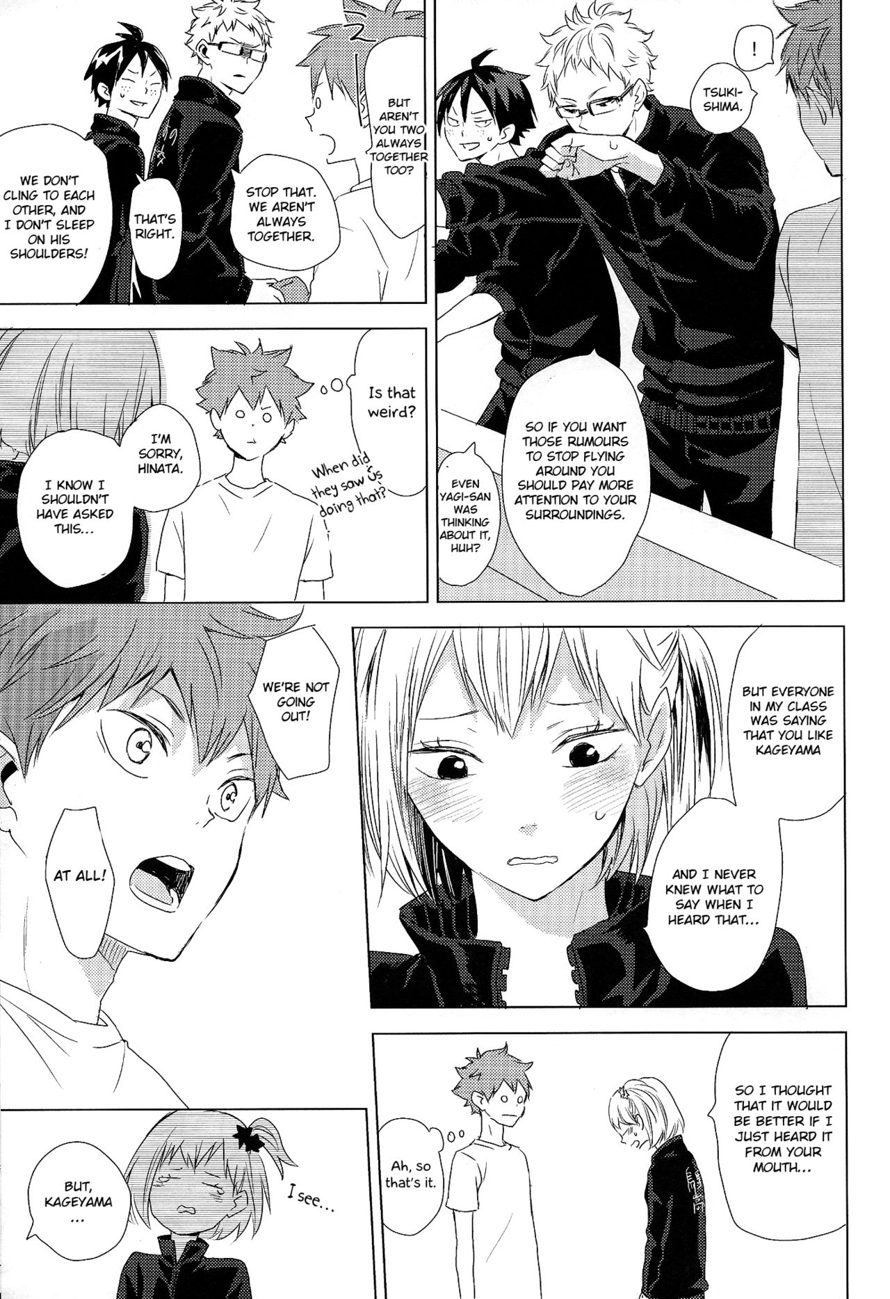 Unlogic - Page 43