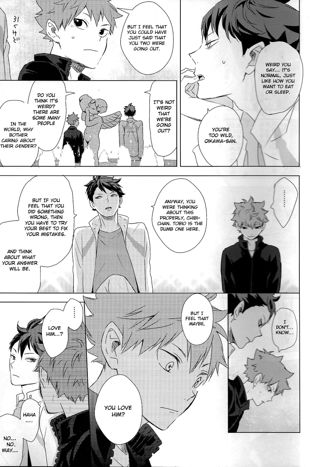 Unlogic - Page 53