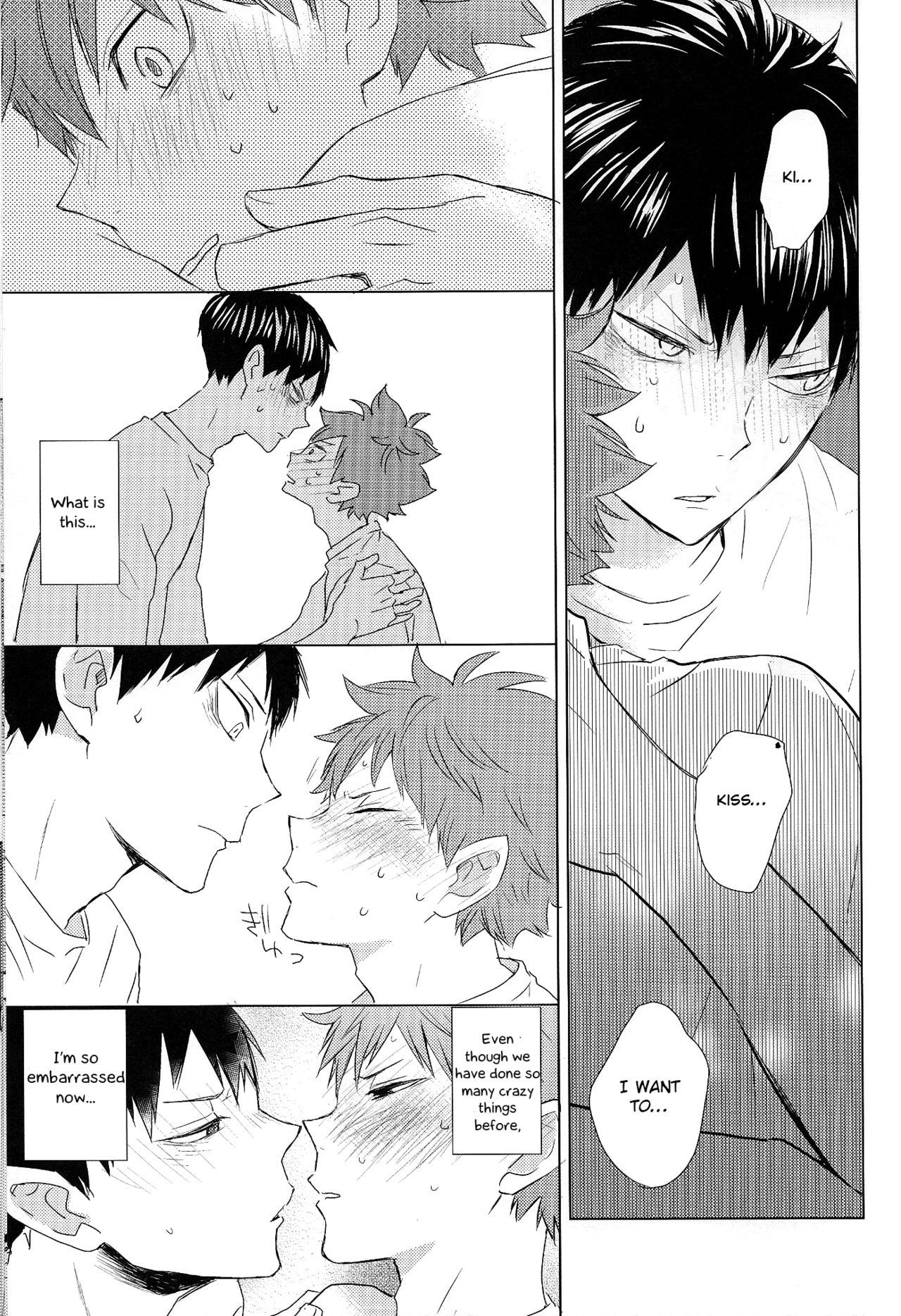 Unlogic - Page 63
