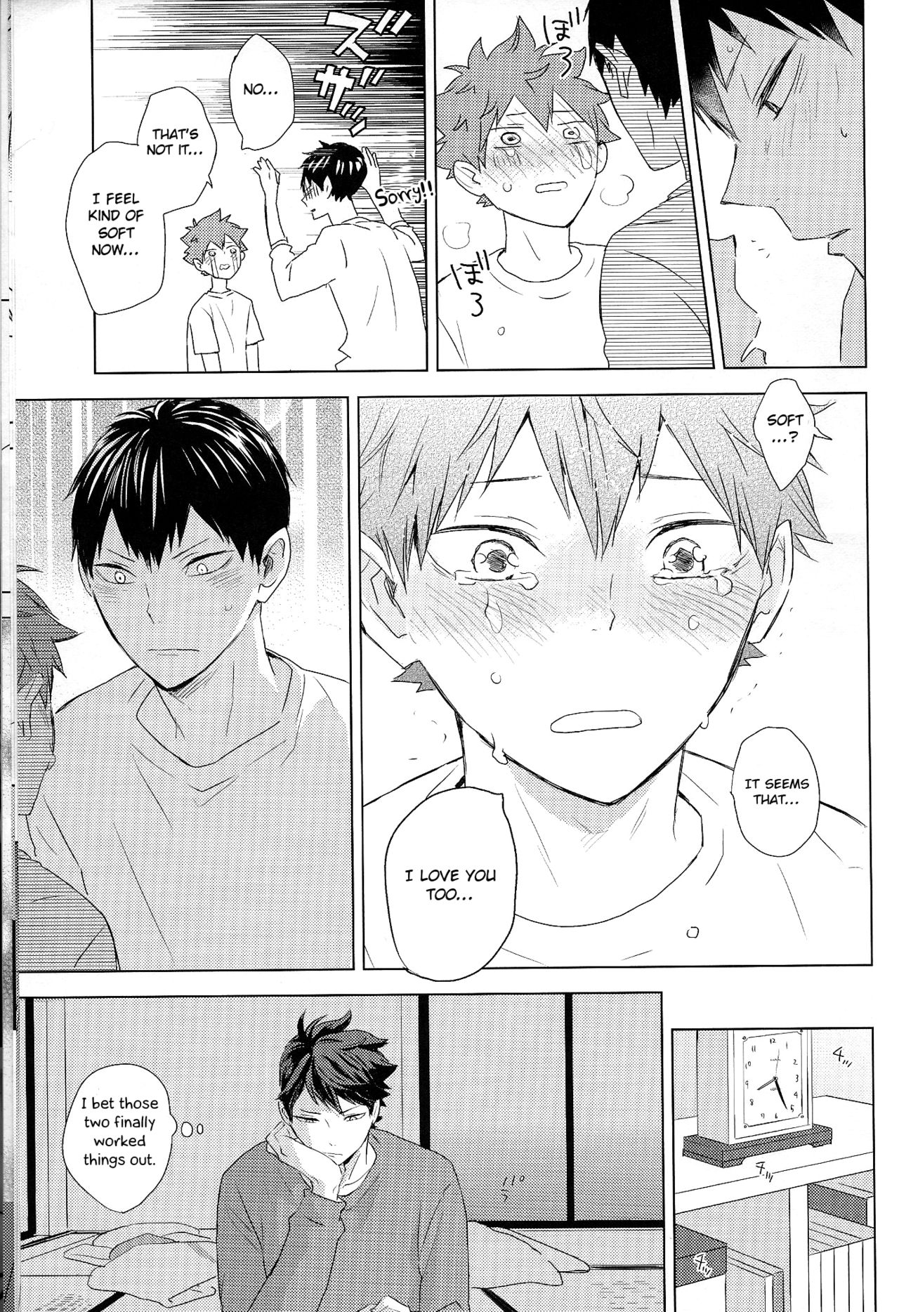 Unlogic - Page 65