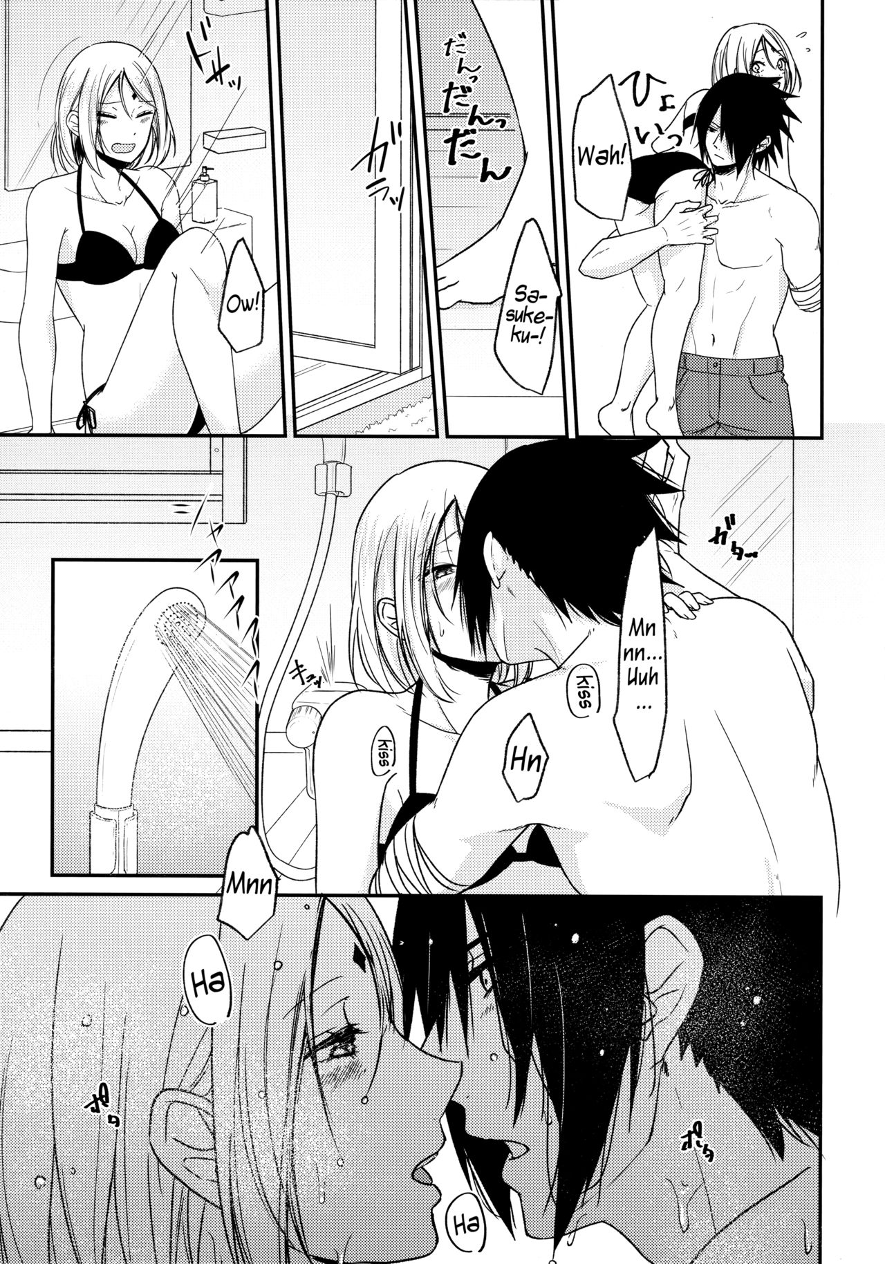 Honeymoon Beach - Page 19