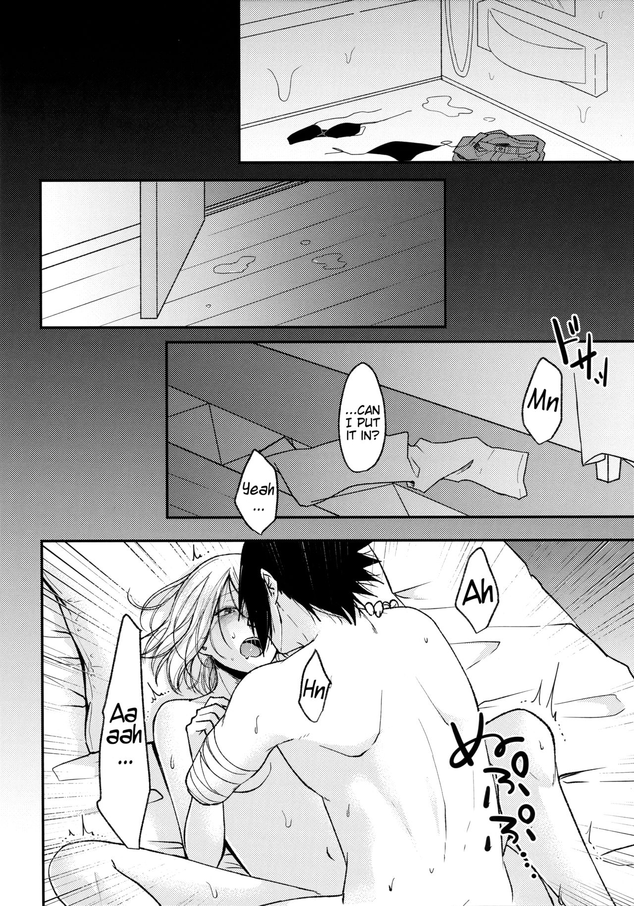 Honeymoon Beach - Page 28