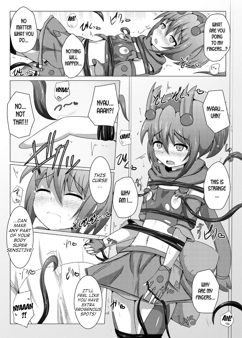 Karen Kishou Quarta Ametus #6 - Page 12