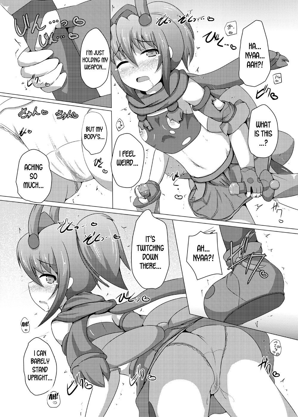 Karen Kishou Quarta Ametus #6 - Page 15