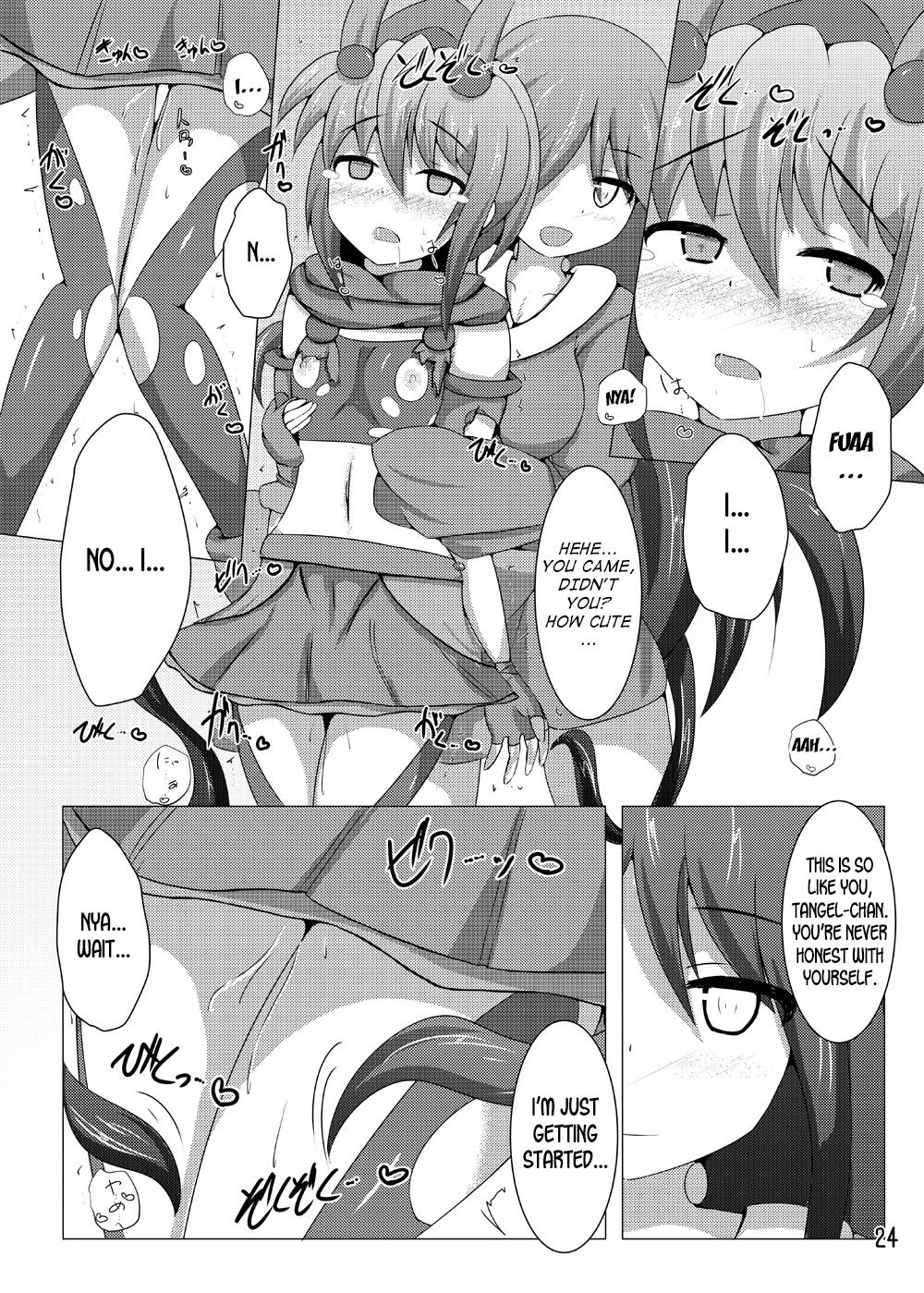 Karen Kishou Quarta Ametus #6 - Page 23
