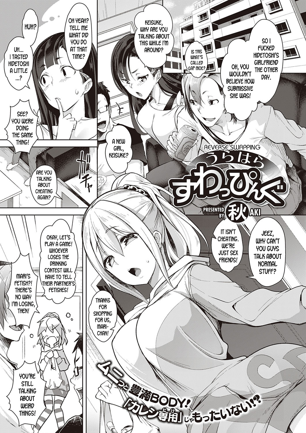 Preview page 1