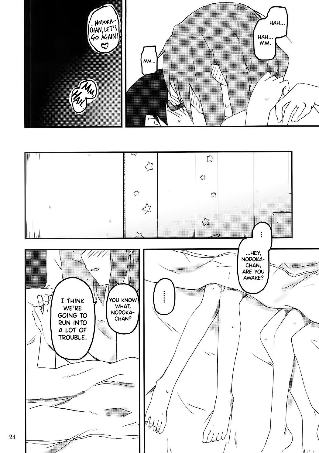 Kimi ni Hidamari no Jinsei ga Aran Koto o - Page 25