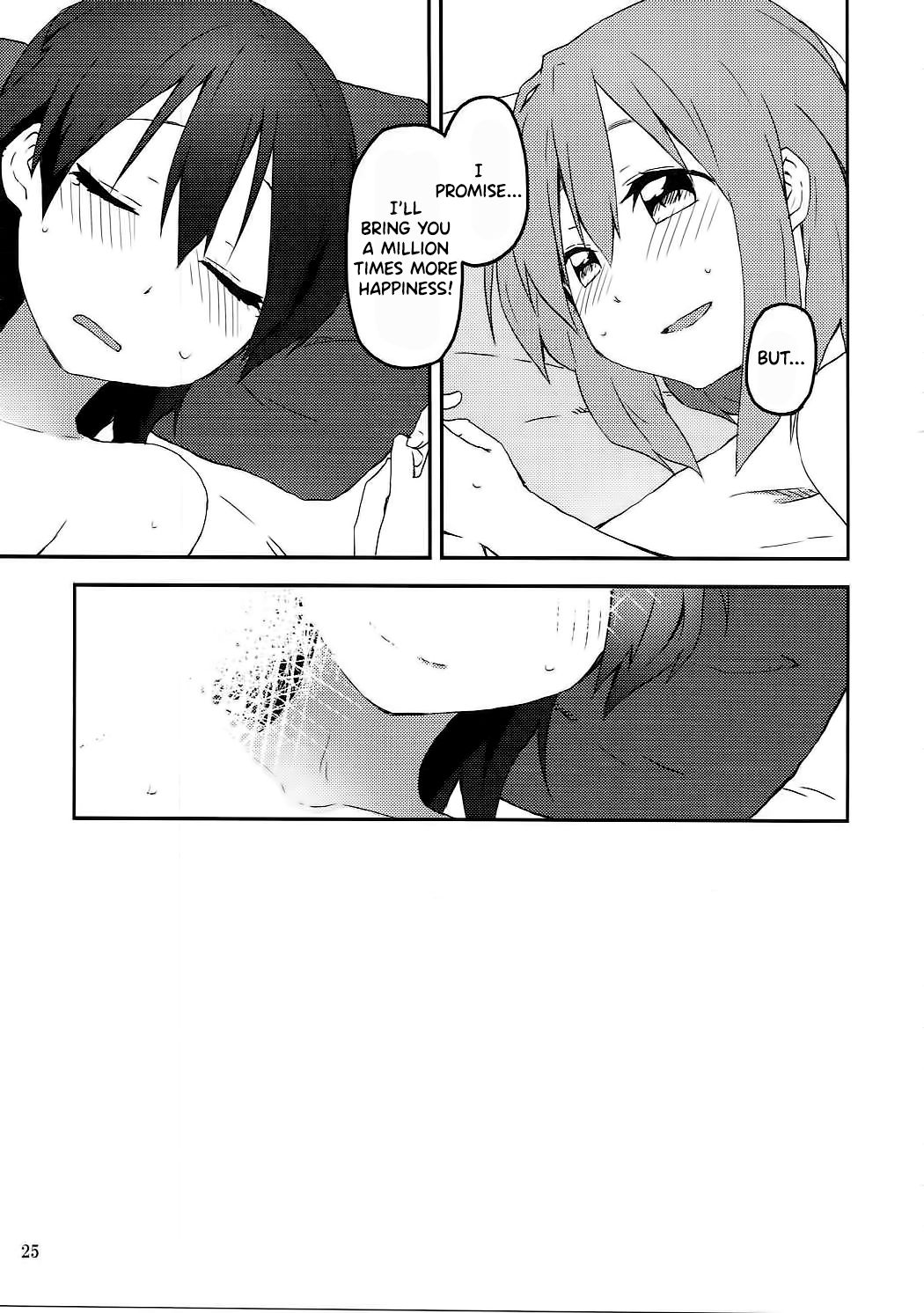 Kimi ni Hidamari no Jinsei ga Aran Koto o - Page 26