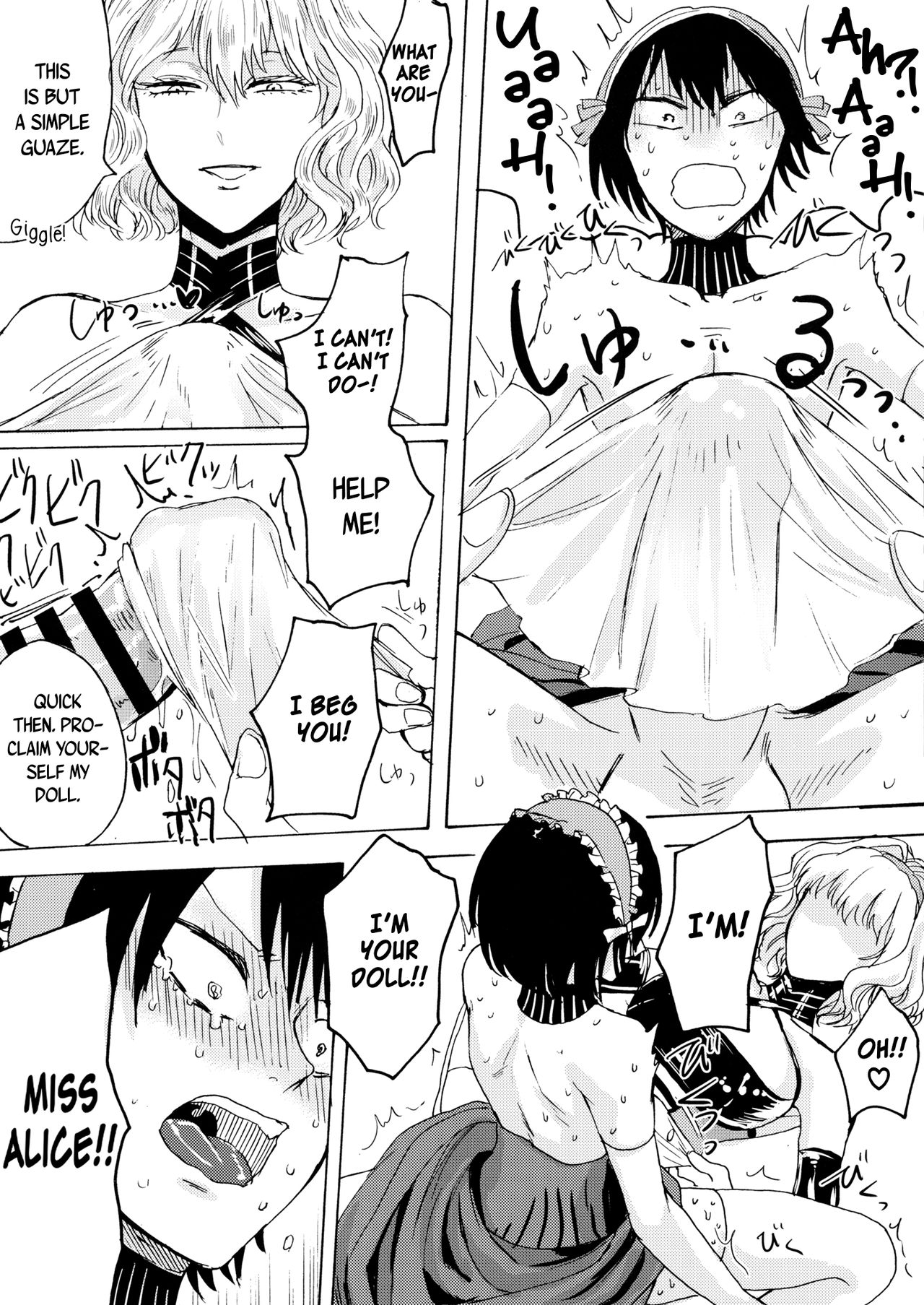 Alice no Ikiningyou | Alice's Living Doll - Page 22