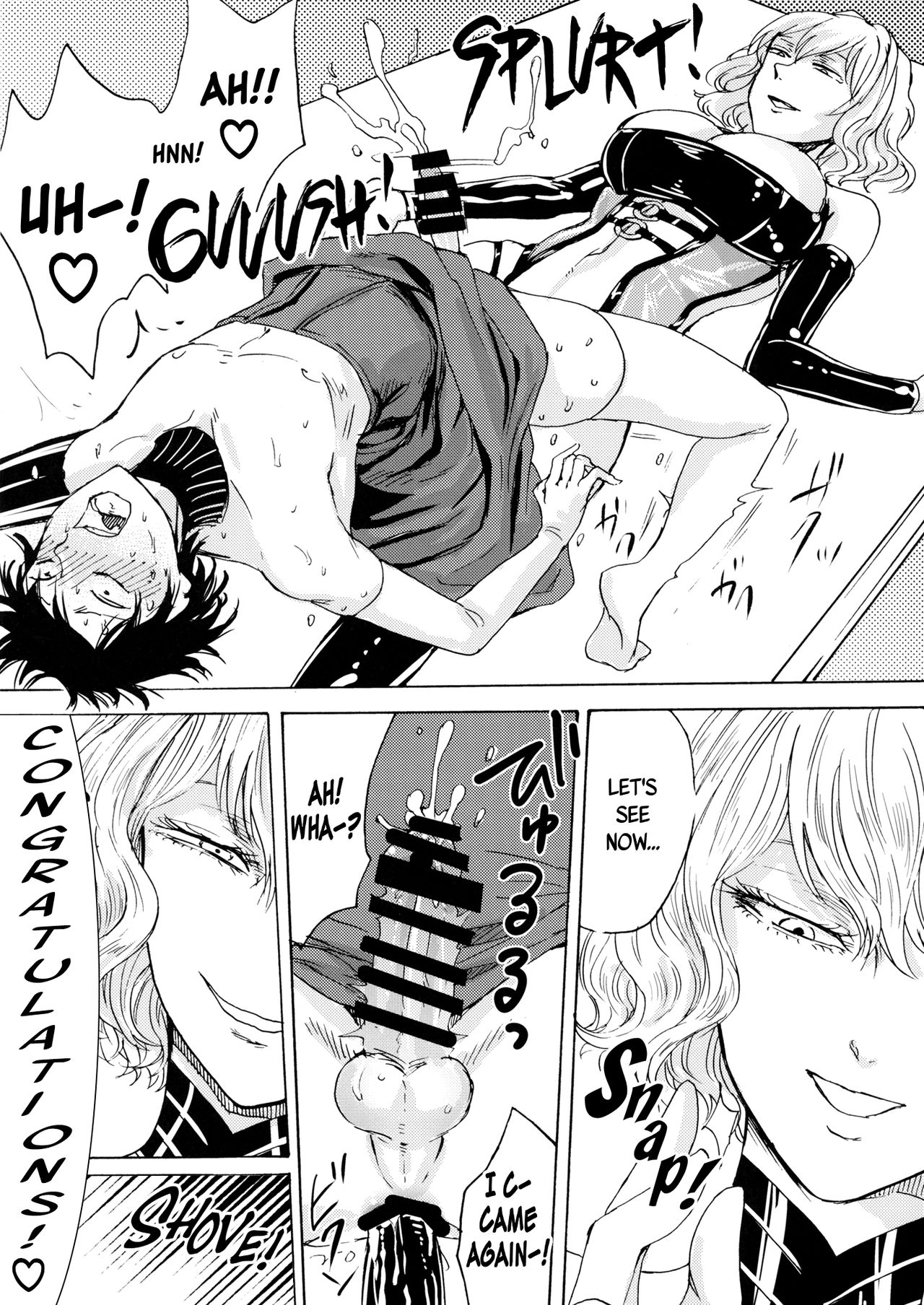 Alice no Ikiningyou | Alice's Living Doll - Page 23